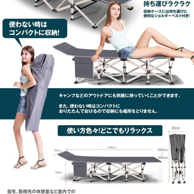 5個セット 持ち歩き ベッド ブルー 折りたたみ ベッド コンパクト 軽量 シングル 組立不要 マットレス 収納袋付き 簡易 介護 キャンプ 仮眠 キャンプ 登山 リラックス MOTIABE-BL_3