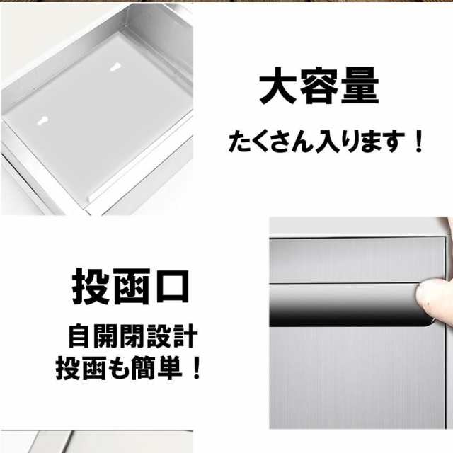 鍵付き ご意見箱 アンケート ボックス 多目的 BOX 応募箱 投票箱 募金