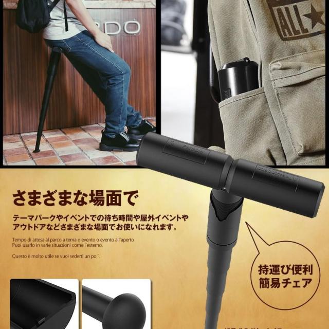5個セット モバイルチェア ポケットイス スタンディング チェア ポータブル 折りたたみ椅子 簡易チェア 即席チェア 軽量 持運び便利 行列待ち スポーツ観戦 ライブ コンパクト MOVACHAIR_3