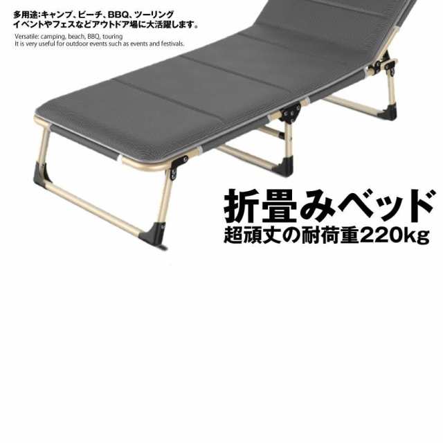 持ち歩きベッド 折りたたみベッド コンパクト 軽量 シングル 組立不要 マットレス 簡易 介護 キャンプ 仮眠 ORIBED