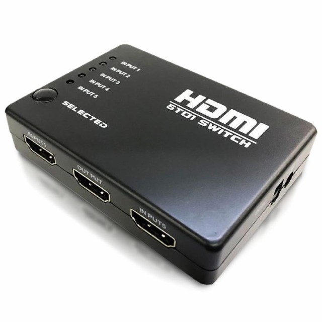 リモコン付き HDMI セレクタ 切替器 スイッチャー 5:1 5入力 1出力 フルHD 3D対応 HDMI Ver1.4 HDCP対応  HSW5の通販はau PAY マーケット - まこと屋ネット | au PAY マーケット－通販サイト