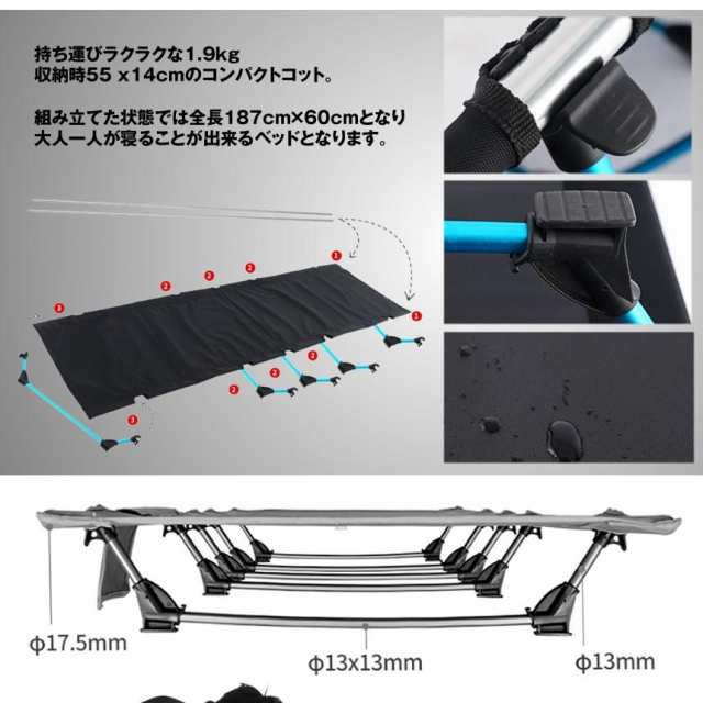 5個セット アウトドア ベッド グレー コット ロータイプ 組立式 耐荷重150kg ポータブルコット 持ち運び キャンプ 車中泊 釣り CHOOUTK -GYの通販はau PAY マーケット - まこと屋ネット | au PAY マーケット－通販サイト