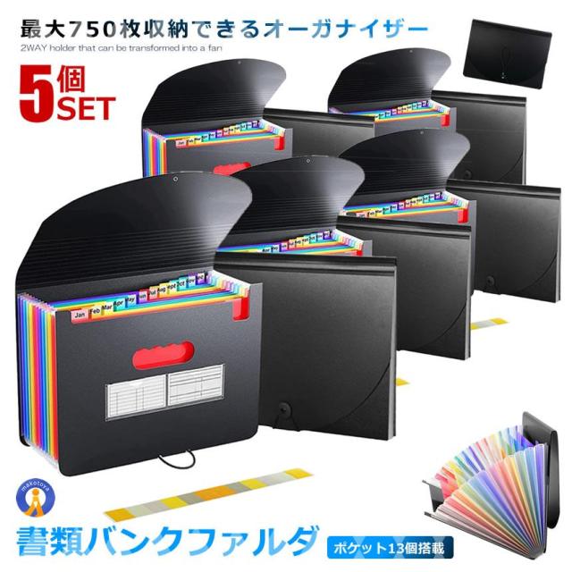 MAX マックス ビーポップ 300mm 幅 高耐候シート SL-G306NL ミドリ (屋外使用5年程度) IL92388