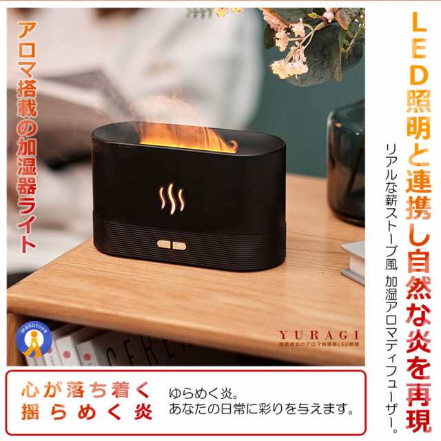 加湿器 ゴリラ USB - 加湿器