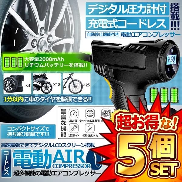 こま 1円～ シチズン エコドライブ アテッサ E610-S074321 腕時計