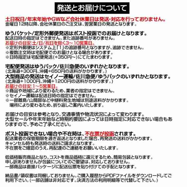 爆笑ボイスチェンジャー 変声 マルチ 音楽 おもちゃ 大人 子供