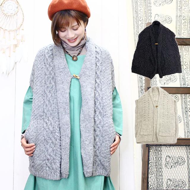 サブストリート（sab street）/【大きいサイズ】[MADE IN JAPAN