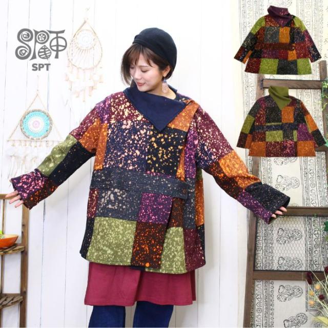 【メール便不可】 アウター カーディガン レディース 【SPT】バティック調タイダイパッチワークジャケット 2023年秋冬新作の通販は 7,106円
