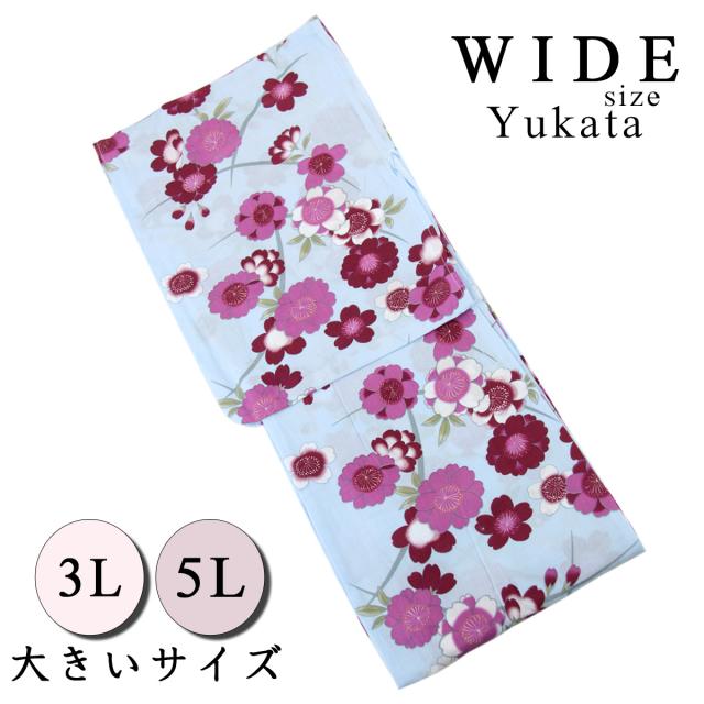 仕立て浴衣 レディース 57 綿100 3l 5l 水色 花柄の通販はau Pay マーケット あおい 正直問屋