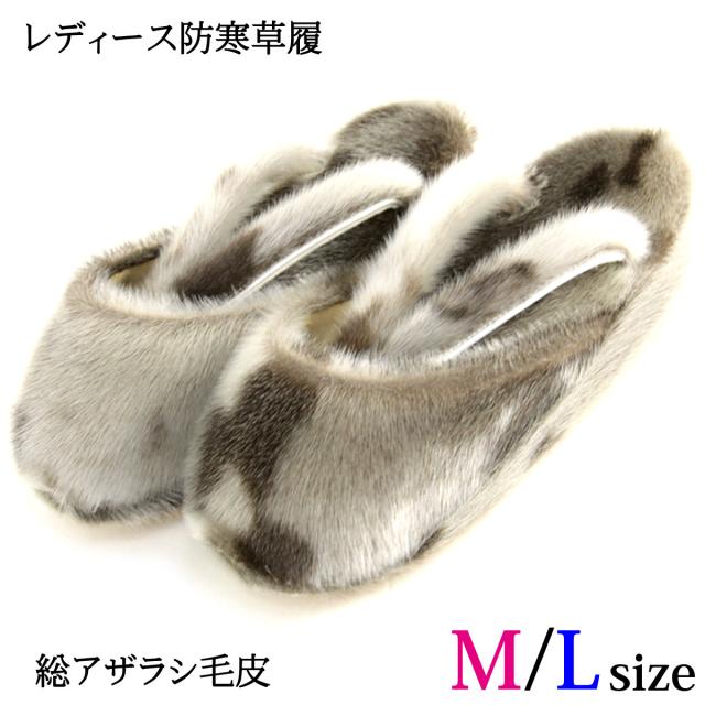 沈黙 割り込み 希少性 アザラシ 毛皮 Kcydf Org