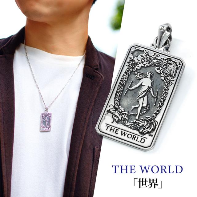 ペンダントトップ メンズ シルバー925 ペンダントトップ pe2222 ペンダントトップのみの商品の通販は