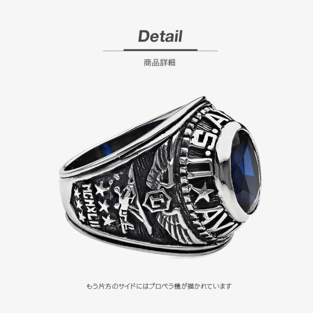 最大80％オフ カレッジリング 指輪 シルバー925 メンズ シルバーアクセサリー 17号～