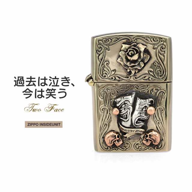 ライター ジッポー メンズ ツーフェイス アクセサリー so0539 ZIPPO