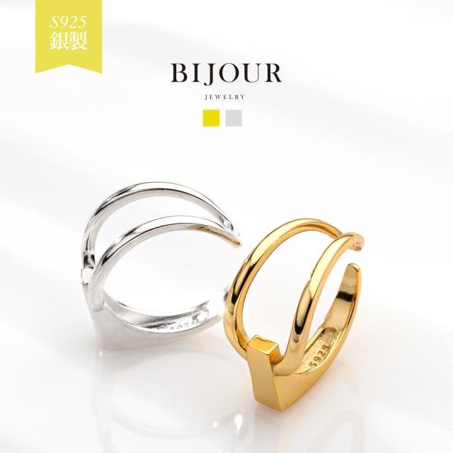 送料無料 リング 指輪    アシンメトリー 金属アレルギー対策 リング biri0009 の通販は 5,980円