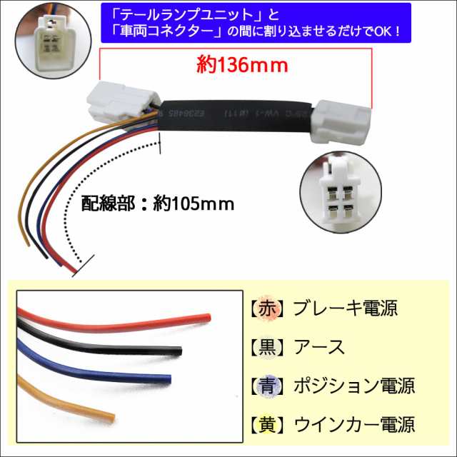 SALE／73%OFF】 メール便送料無料