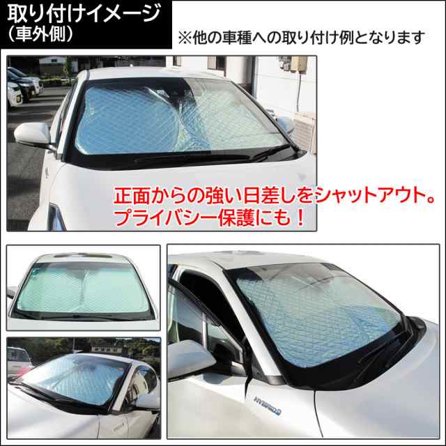 フロント用 サンシェード / DAIHATSU タント (LA600S・LA610S) 用 / 1枚 / 日よけ / 折りたたみ / D18B /  送料無料 互換品の通販はau PAY マーケット - オートエージェンシー au PAY マーケット店 | au PAY マーケット－通販サイト