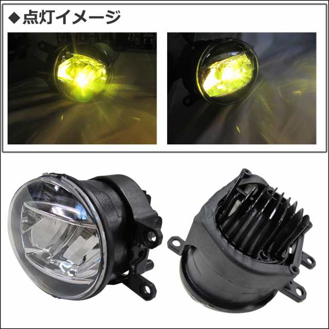 即納新品トヨタ車 汎用 LED フォグランプ ユニット セット 6000K 4インチ CREE製 プロジェクター構造 フォグライト 2個セット その他