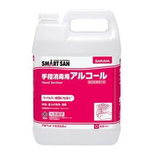 サラヤ アルペット手指消毒用α ５Ｌ カップ&amp;ノズルコック付業務用