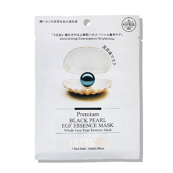 Egf 真珠 マスクパック 1枚 モイストモイスチャークリーム 韓国コスメかたつむり 韓国化粧品 シートマスクの通販はau Pay マーケット 韓国 食品市場