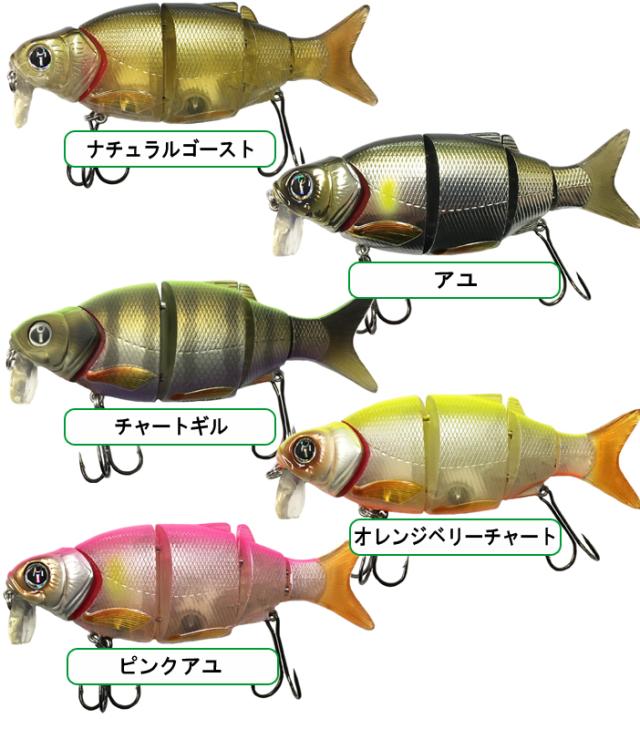 ゆうパケット対応3個迄 Izumi イズミ Alive Diver アライブダイバー105sd フローティング 淡水用ジョイントスイムベイトの通販はau Pay マーケット フリーラインbd店