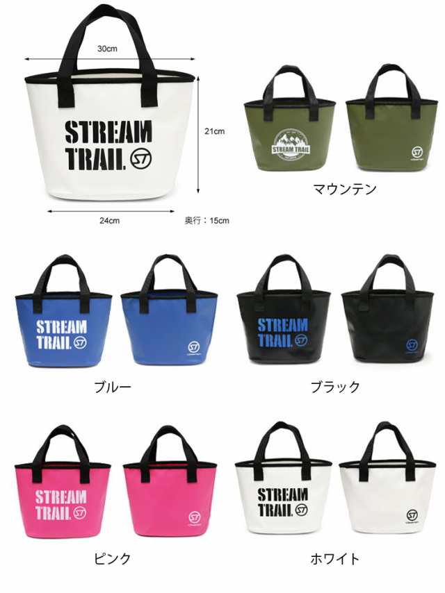 ゆうパケット対応1個迄 Streamtrail ストリームトレイル Blow Mini ブロー ミニサイズ ハンドバッグ エコバッグ フィットネスの通販はau Pay マーケット フリーラインbd店