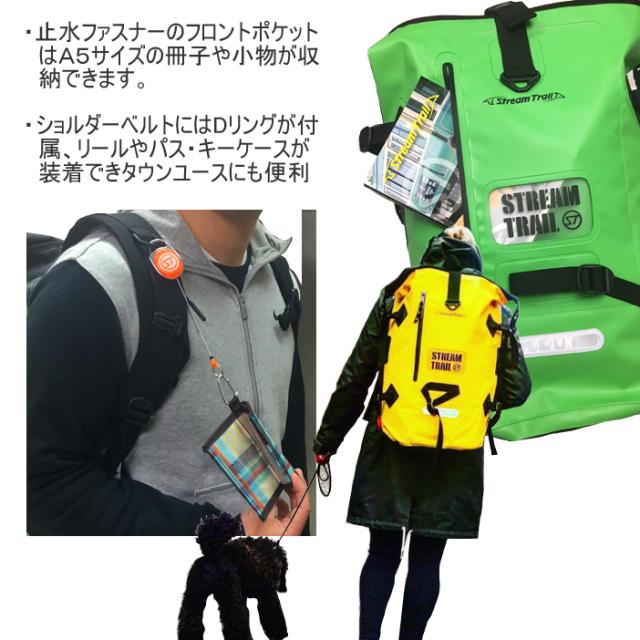 特典付き STREAMTRAIL ストリームトレイル ドライタンクD2-40L カモフラージュ  防水バッグ DRYTANK D2-40L CAMO ドライバッグ 迷彩柄_3