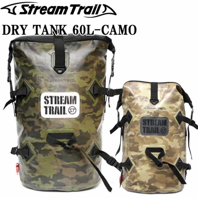 STREAMTRAIL DRYTANK 60L-D2 カモフラージュ 迷彩柄 ストリームトレイル ドライタンク60L-D2 大容量防水バッグ  ツーリングバッグ 特典付きの通販はau PAY マーケット - フリーラインBD店 | au PAY マーケット－通販サイト