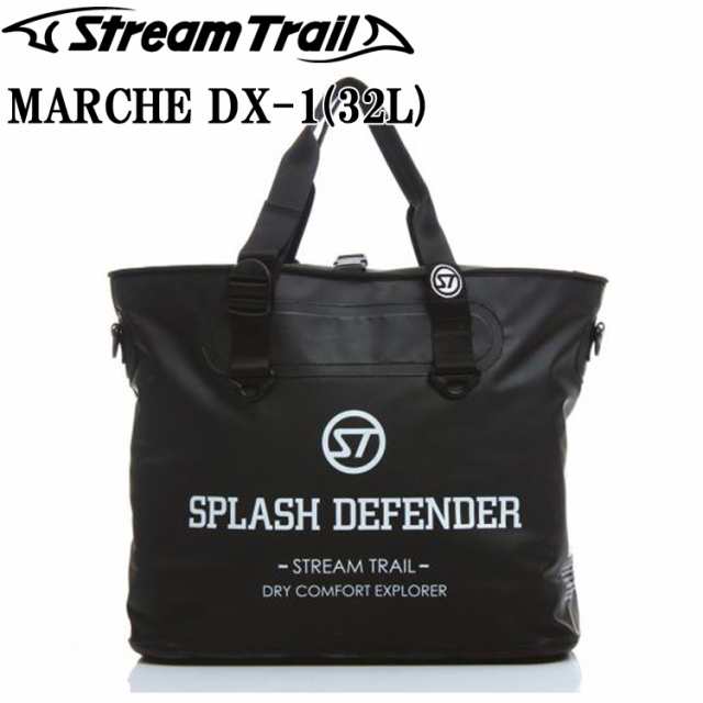 STREAMTRAIL ストリームトレイル MARCHE DX-1 ブラック マルシェDX-1 32L 防水バッグ トートバッグ  ショルダーバッグ｜au PAY マーケット