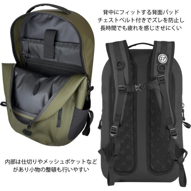 STREAMTRAIL ストリームトレイル ストーミーバックパックMK2 完全防水ファスナー 防水バックパック ドライバッグ マリンスポーツ 釣り 防水かばん_2