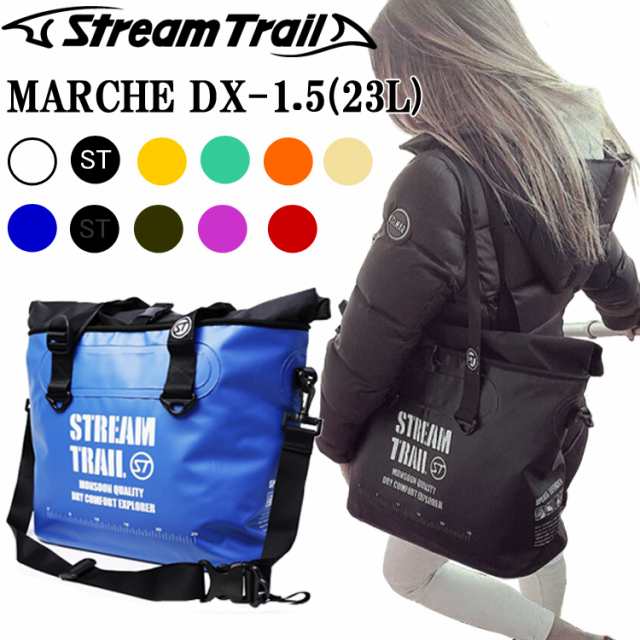 STREAM TRAIL ストリームトレイル MARCHE DX 1,5 ピンク