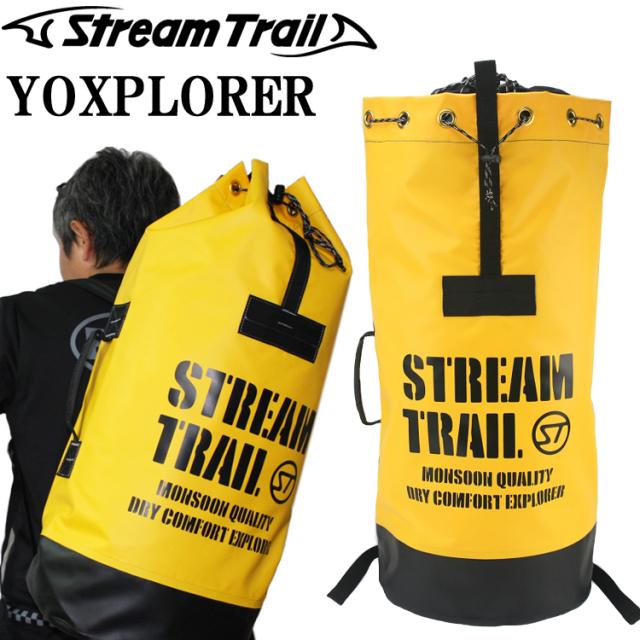 STREAMTRAIL ストリームトレイル YOXPLORER2 ヨクスプローラー2 探検専用バッグ イエロー/ブラック