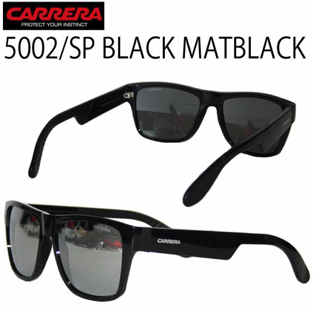 Carrera カレラ アイウェア 5002 Sp 艶ありブラック マットブラック 正規代理店品 サングラス イタリアの通販はau Pay マーケット フリーラインbd店