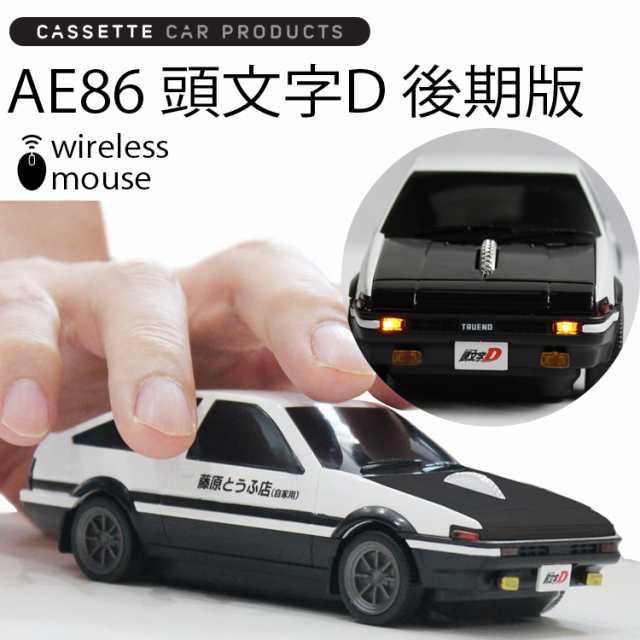 カセットカーマウス トヨタAE86 頭文字D 後期モデル ボンネットBLACK 