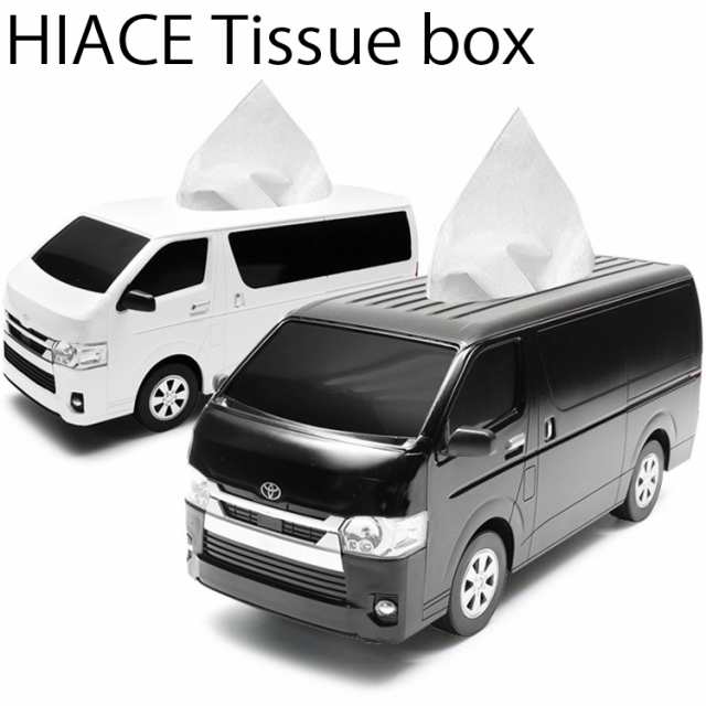 トヨタ自動車 ハイエース型ティッシュケース ティッシュボックス HIACE