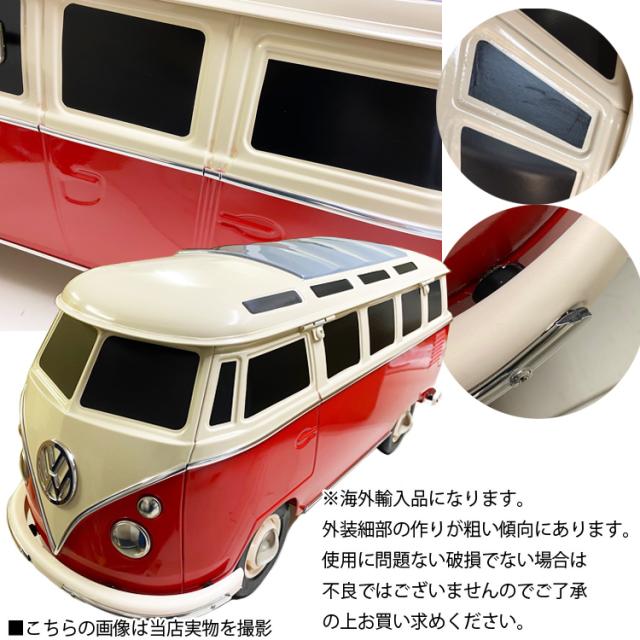 ラスト1個 フォルクスワーゲン T1バス型クーラーボックス 26L