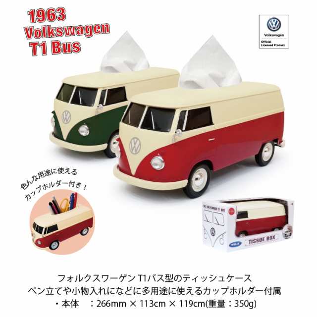 VWノベルティ ビートル型ペン立て - アクセサリー