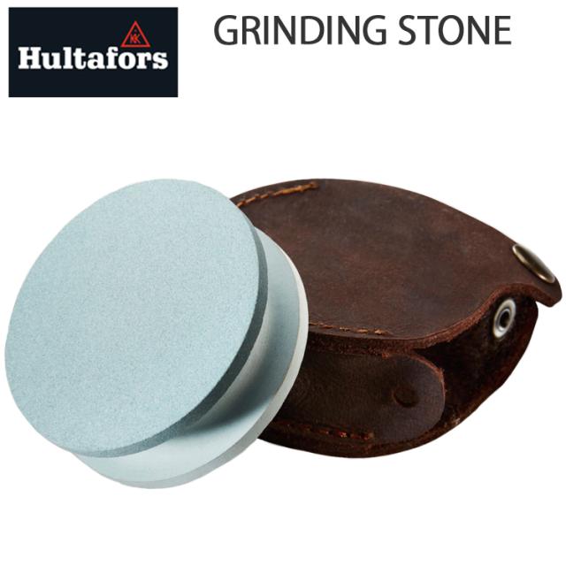 HULTAFORS ハルタホース グラインディングストーン AV08407920 斧向け砥石の通販は