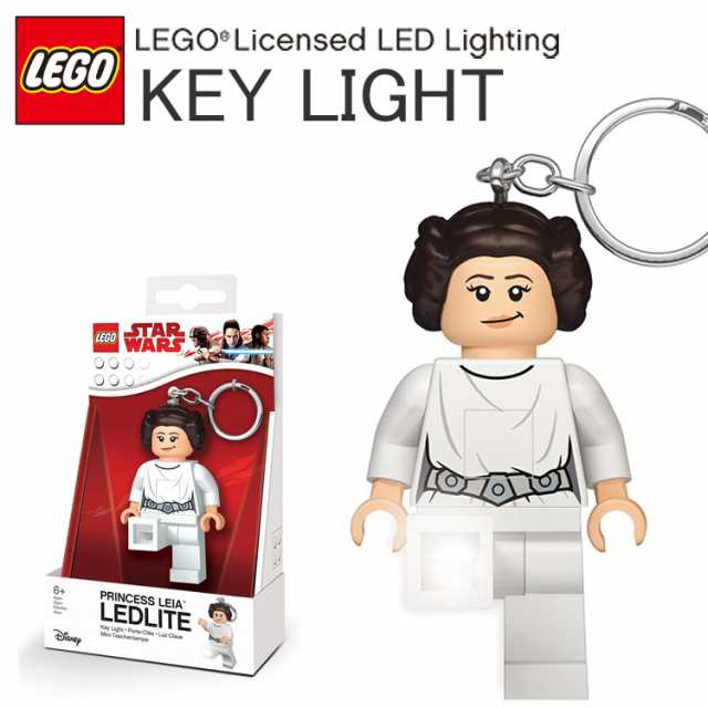 Lego レゴ スターウォーズ プリンセス レイア Starwars Ledキーライト の通販はau Pay マーケット フリーラインbd店