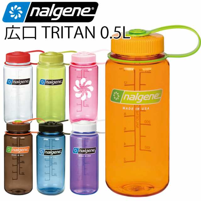 Nalgene ナルゲン 広口0 5l トライタンボトル Tritan 満水容量500ml 常温マイボトル すいとう シェイカーの通販はau Pay マーケット フリーラインbd店