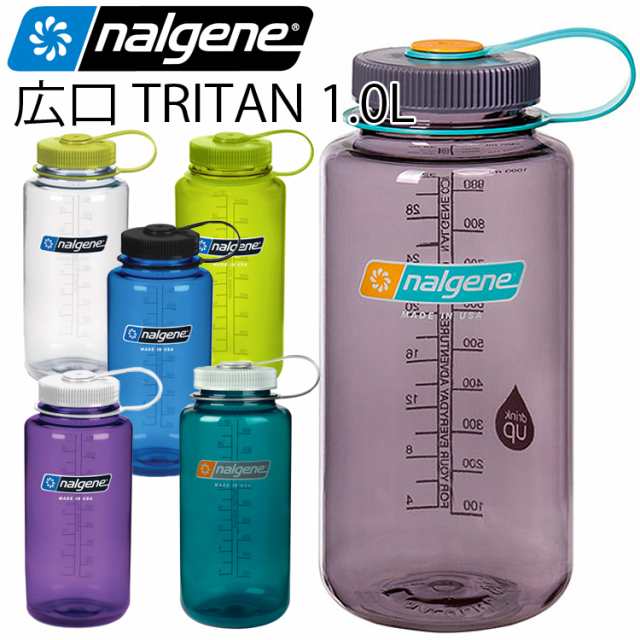 NALGENE ナルゲン 広口1.0L トライタンボトル tritan 満水容量1100ml 常温マイボトル すいとう シェイカーの通販はau PAY  マーケット - フリーラインBD店