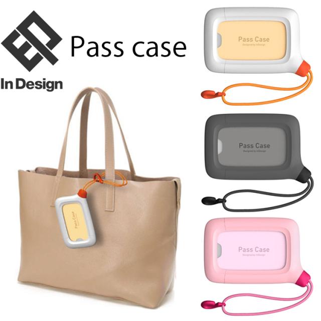 ゆうパケット対応２個迄 Indesign インデザイン パスケース Pass Cass カード入れ 印デザイン カードケースの通販はau Pay マーケット フリーラインbd店