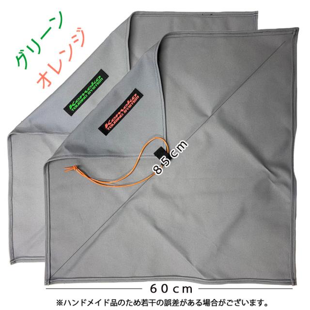 ゆうパケット対応1個迄 Kemeko ケメコ 汎用帆布ケース Furoshiki フロシキ Large テレスコカーボンファットタープポール0cm収納対応 多の通販はau Pay マーケット フリーラインbd店