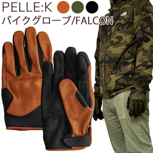 22バンタムHG GWセール中連休明け金額戻します。 22バンタムHG GWセール中連休明け金額戻します。 フィッシング