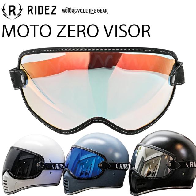 ridez ヘルメットシールド RIDEZ ライズ BALLISTIC SHIELD ヘルメットシールドの通販 by ダイデンジン s shop