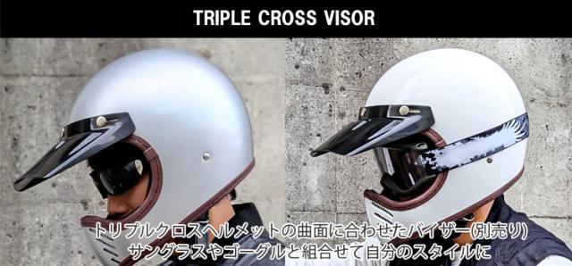 【Blue】 RIDE TRIPLE CROSS（ライズトリプルクロス） ビンテージモトクロスVMXをコンセプトに開発したRIDEZトリプル
