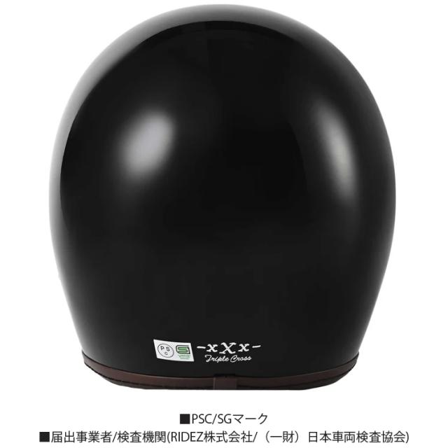 【Blue】 RIDE TRIPLE CROSS（ライズトリプルクロス） 楽天市場】在庫販売・特典付き RIDEZ ライズ トリプルクロス