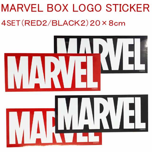 ゆうパケット対応10個迄 Marvel Box Logo Sticker マーベルロゴステッカー 8cm ４枚セット の通販はau Pay マーケット フリーラインbd店