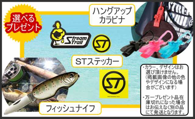 STREAM TRAIL DRY TANK 33L-D2 ストリームトレイル ドライタンク33L-D2