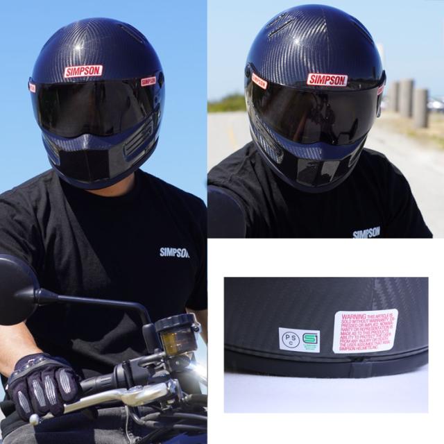 在庫販売 SIMPSON シンプソンヘルメット バンディットプロ BANDIT Pro