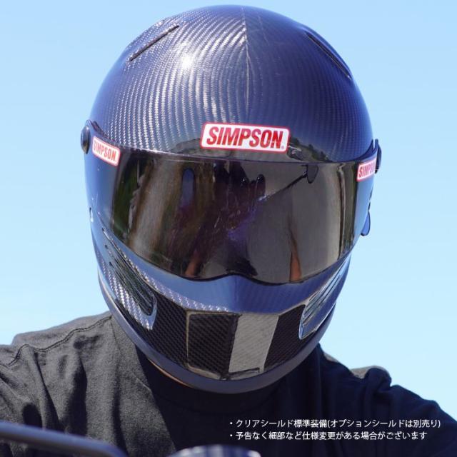 SIMPSON バンディットプロフルフェイスヘルメット SIMPSON（シンプソン） バンディット プロ フルフェイスヘルメット